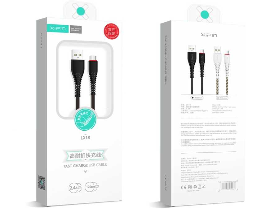 Xipin LX18 USB Micro Cable 1.2M White