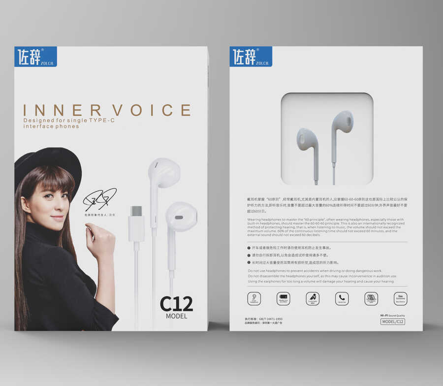 Zolcil C12 Type-C Earphones White