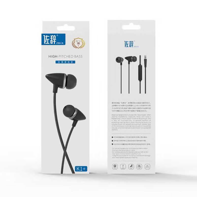 Zolcil K1 3.5mm Headphones White