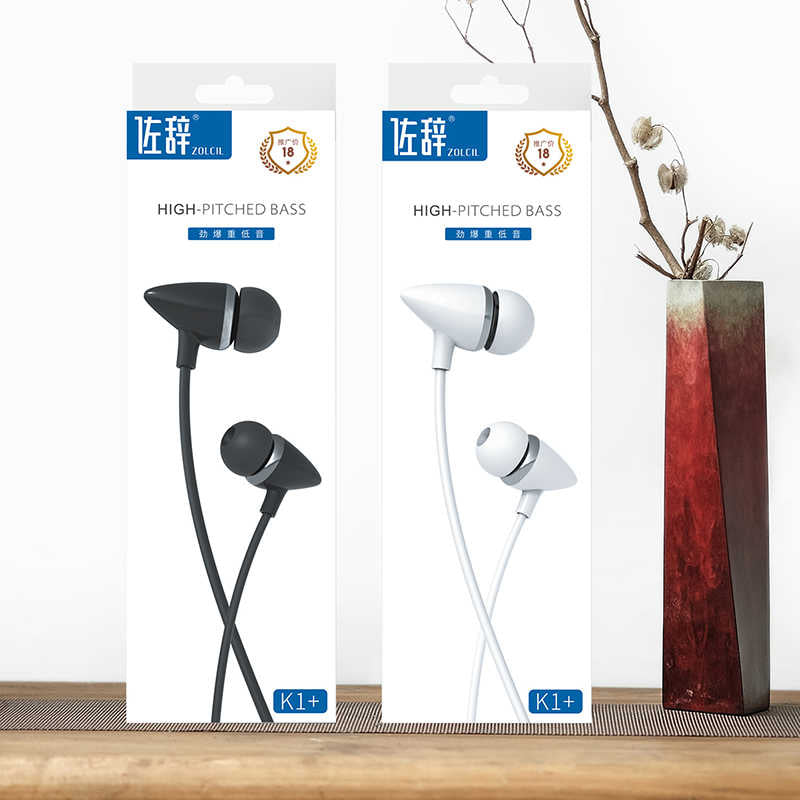 Zolcil K1 3.5mm Headphones White