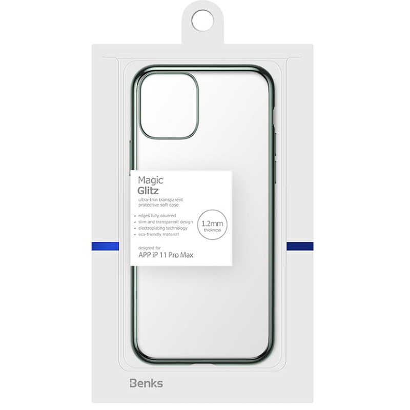 Apple iPhone 11 Pro Max Benks Magic Glitz Ultra-Thin Transparent Protective Soft Cover Green