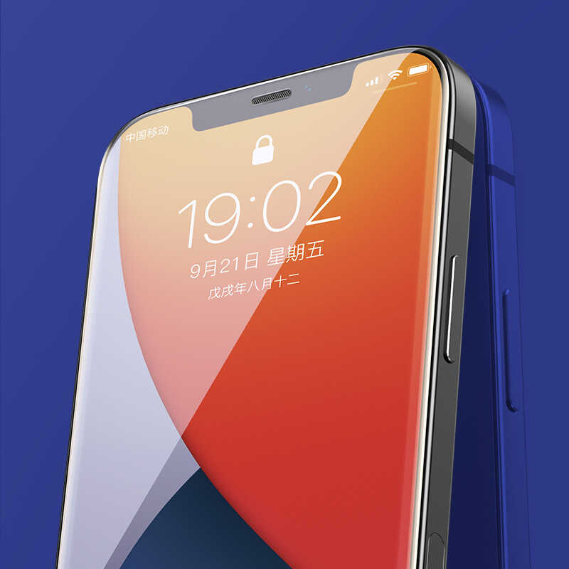 Apple iPhone 12 Mini Benks 0.3mm V Pro Dust Full Curved Proof Screen Protector Black