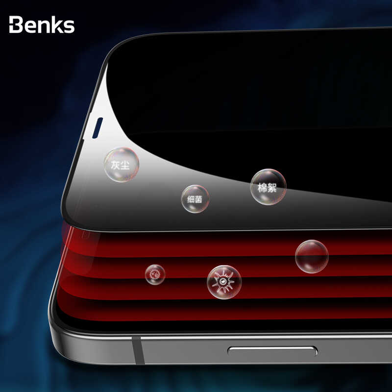 Apple iPhone 12 Mini Benks 0.3mm V Pro Privacy Screen Protector Black
