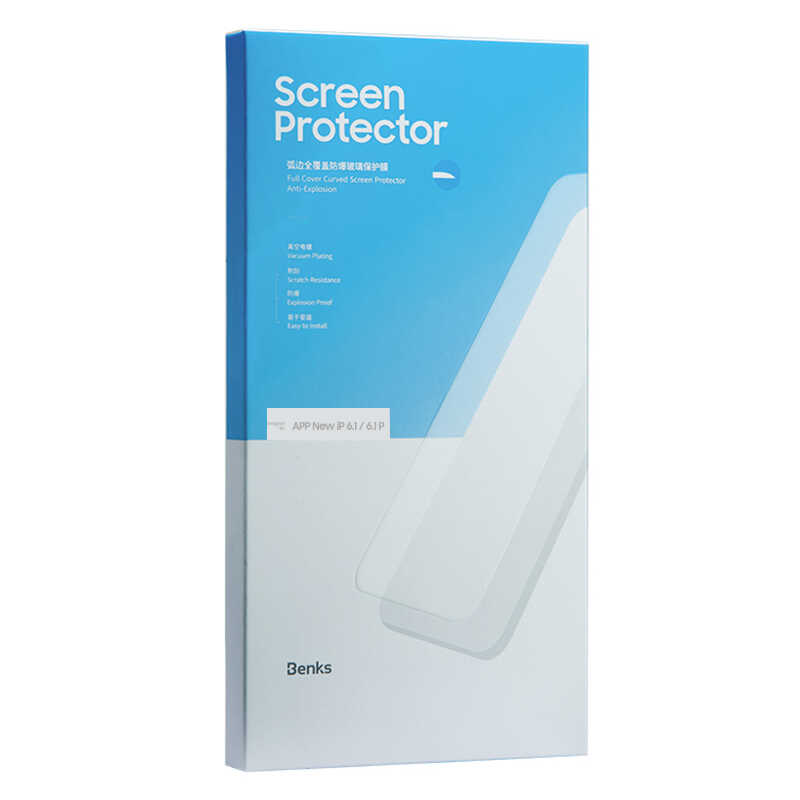 Apple iPhone 12 Pro Benks OKR+Dust Proof Screen Protector Colorless 