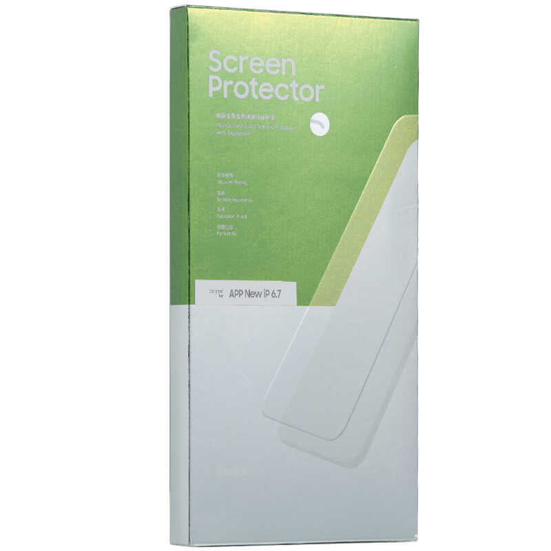 Apple iPhone 12 Pro Max Benks 0.3mm V Pro Dust Proof Green Light Screen Protector Colorless