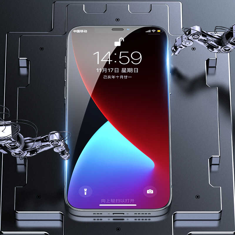 Apple iPhone 12 Pro Max Benks OKR+Dust Proof Screen Protector Colorless 