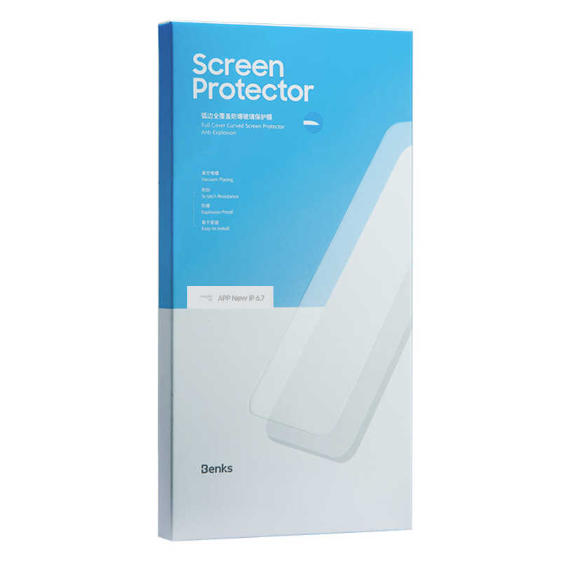 Apple iPhone 12 Pro Max Benks OKR+Dust Proof Screen Protector Colorless 