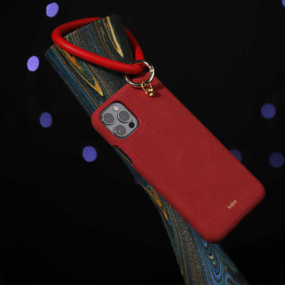 Apple iPhone 12 Pro Max Kılıf Kajsa Splendid Serisi Morandi Ring Kapak Kırmızı