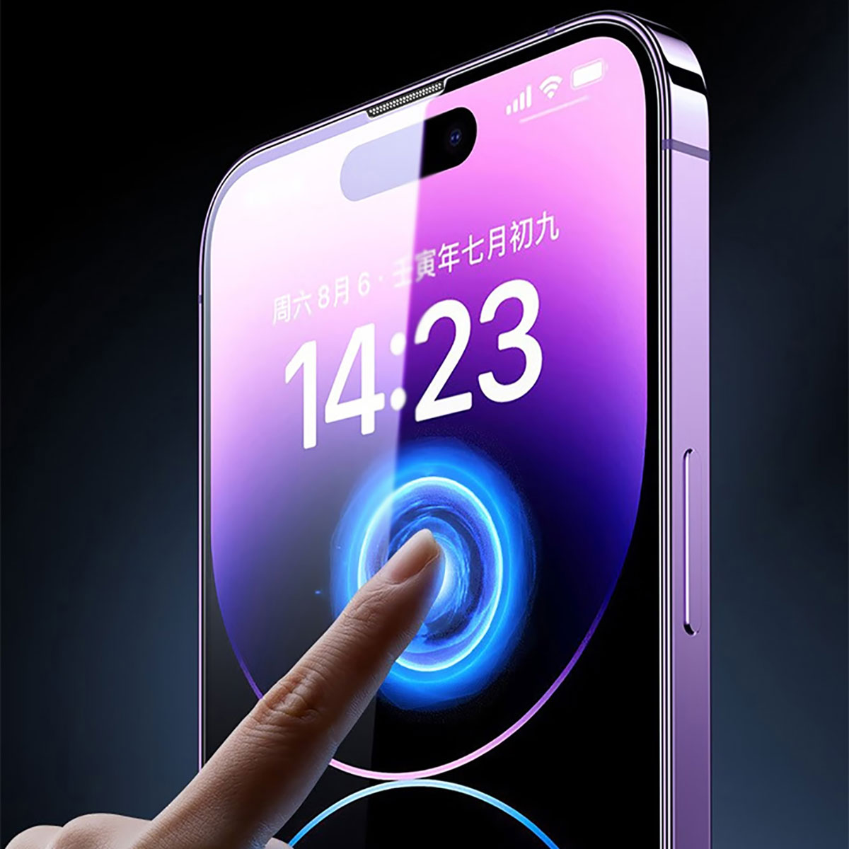 Apple iPhone 12 Wiwu iVista Screen Matte Ultra Strong Tempered Matte Screen Protector Black 