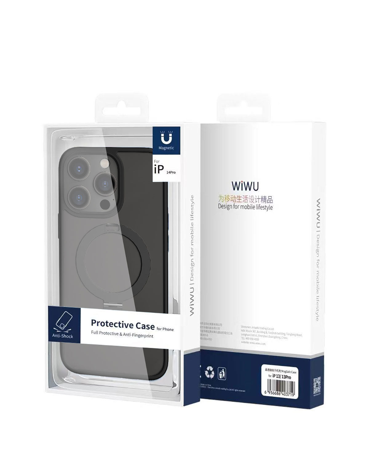Apple iPhone 14 Case Wiwu ZMM-010 M-safe Charging Feature Fingerprint-Proof Matte Transparent Stand Cover Black
