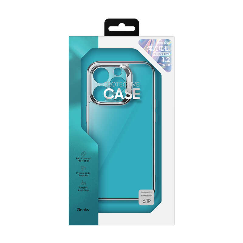 Apple iPhone 14 Pro Case Benks Electroplating TPU Cover with Screen Protector Silver