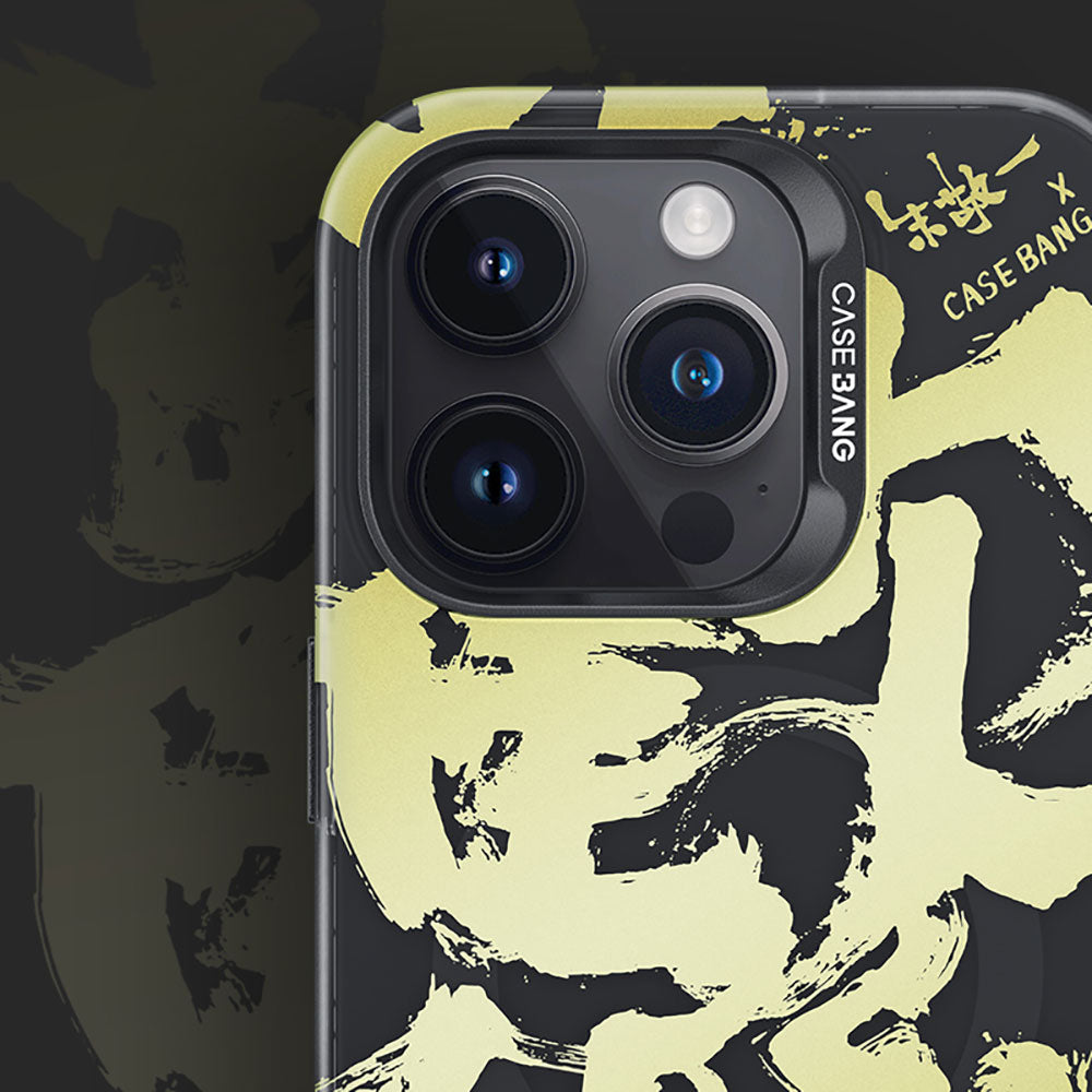 Apple iPhone 14 Pro Case M-safe Charging Feature Benks Casebang Calligraphy Joy Cover Black 
