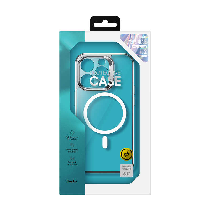Apple iPhone 14 Pro Case M-safe Charging Feature Glass Surface Screen Protector Benks Electroplated Cover Gold 