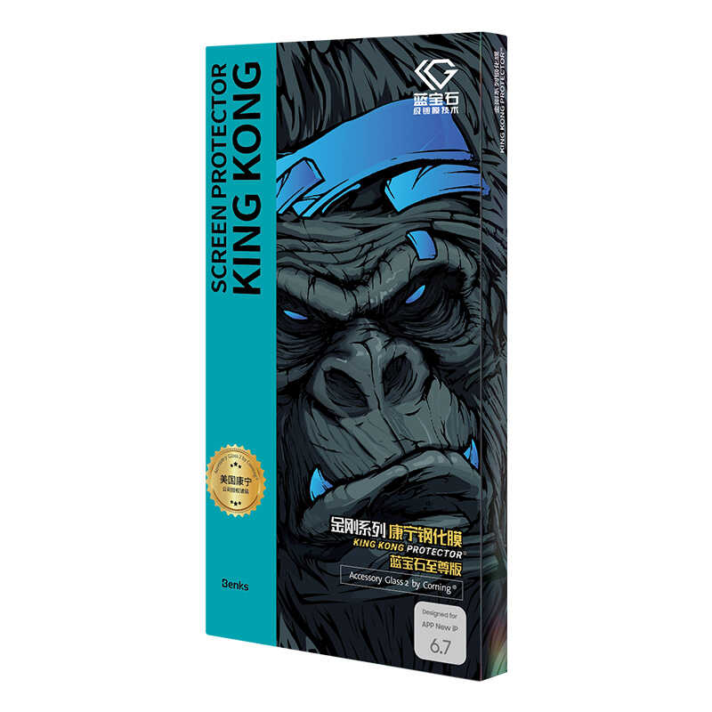 Apple iPhone 14 Pro Max Benks Warrior Sapphire Coating Glass Screen Protector Black 