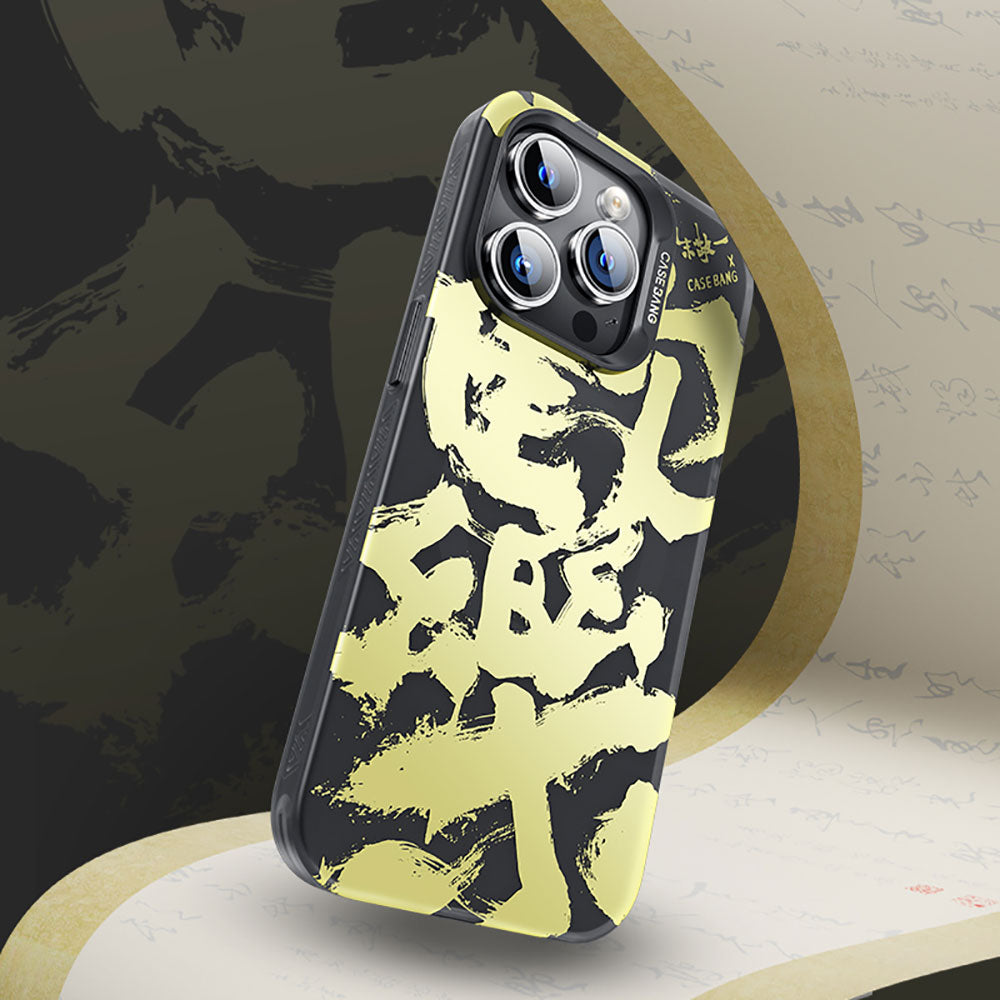 Apple iPhone 14 Pro Max Case M-safe Charging Feature Benks Casebang Calligraphy Joy Cover White 