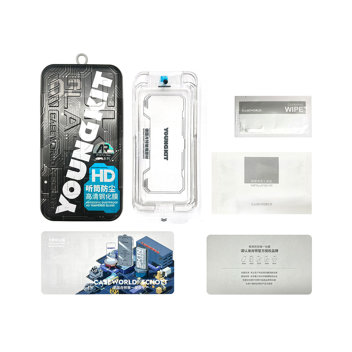 Apple iPhone 14 Pro Youngkit Antistatic and Antidust Easy-to-Apply Glass Screen Protector Colorless 