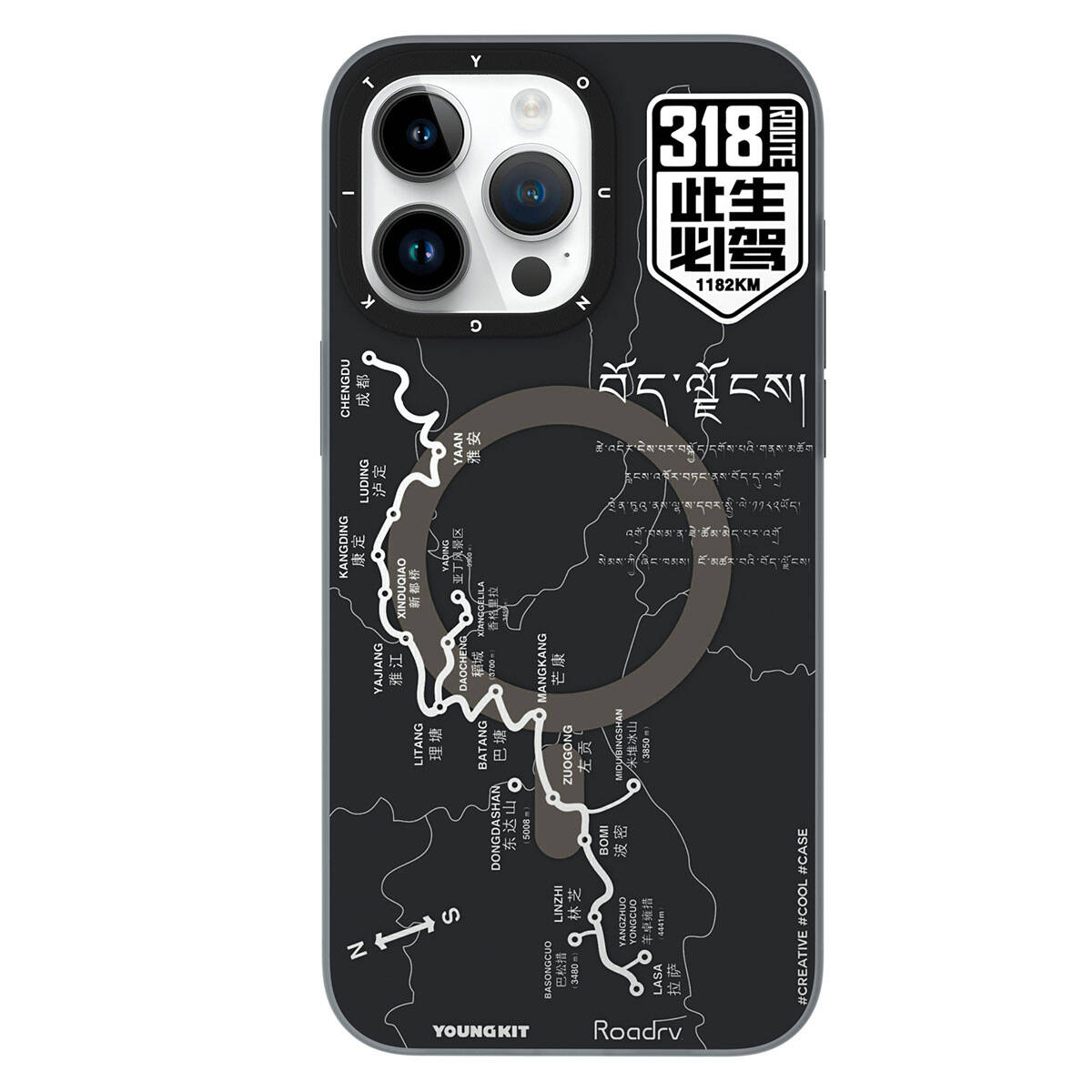 Apple iPhone 15 Pro Max Case M-safe Charging Feature Youngkit 318 Road Series Cover Black 