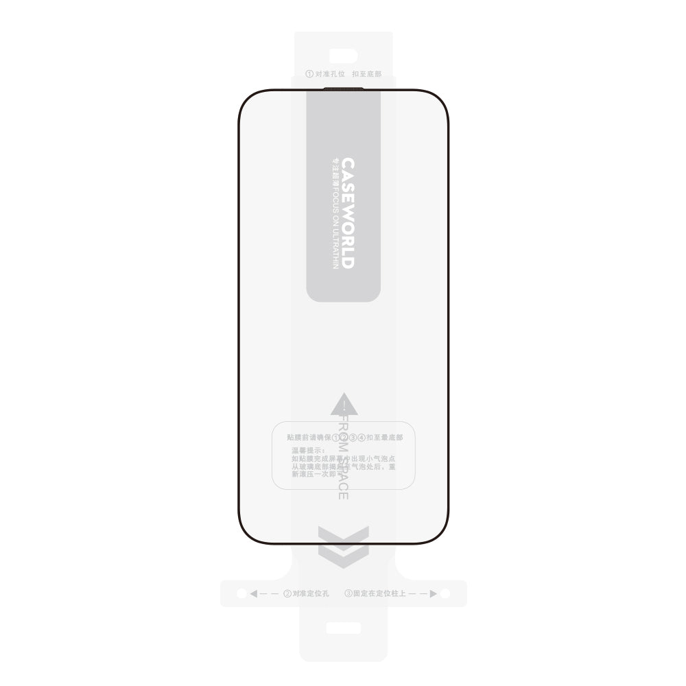 Apple iPhone 16 Pro CaseWorld Armor Serisi Eyesafe Teknolojili 0.15mm 3D Temperli Cam Ekran Koruyucu + Uygulama Aparatlı Şeffaf