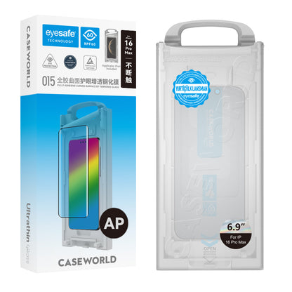 Apple iPhone 16 Pro Max CaseWorld Armor Serisi 0.15mm Eyesafe Teknolojili Cam Ekran Koruyucu Şeffaf