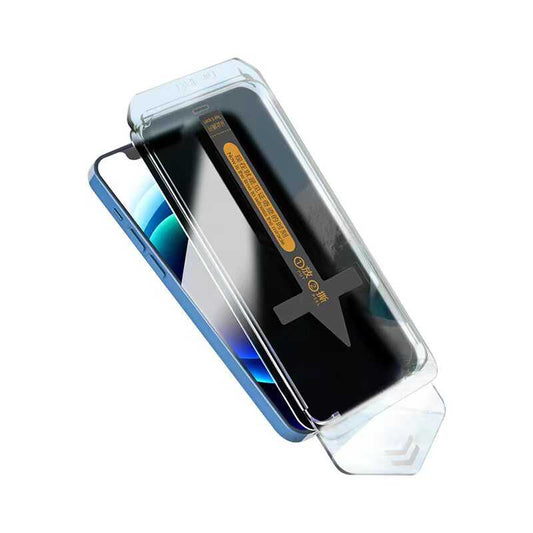 Apple iPhone 16 Pro Max Ghost Screen Protector Zore Super Fast Privacy Film Black