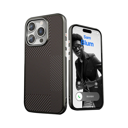 Apple iPhone 16 Pro Max Kılıf M-safe Şarj Özellikli Karbon Fiber Desenli Mutural Montage Kapak Siyah