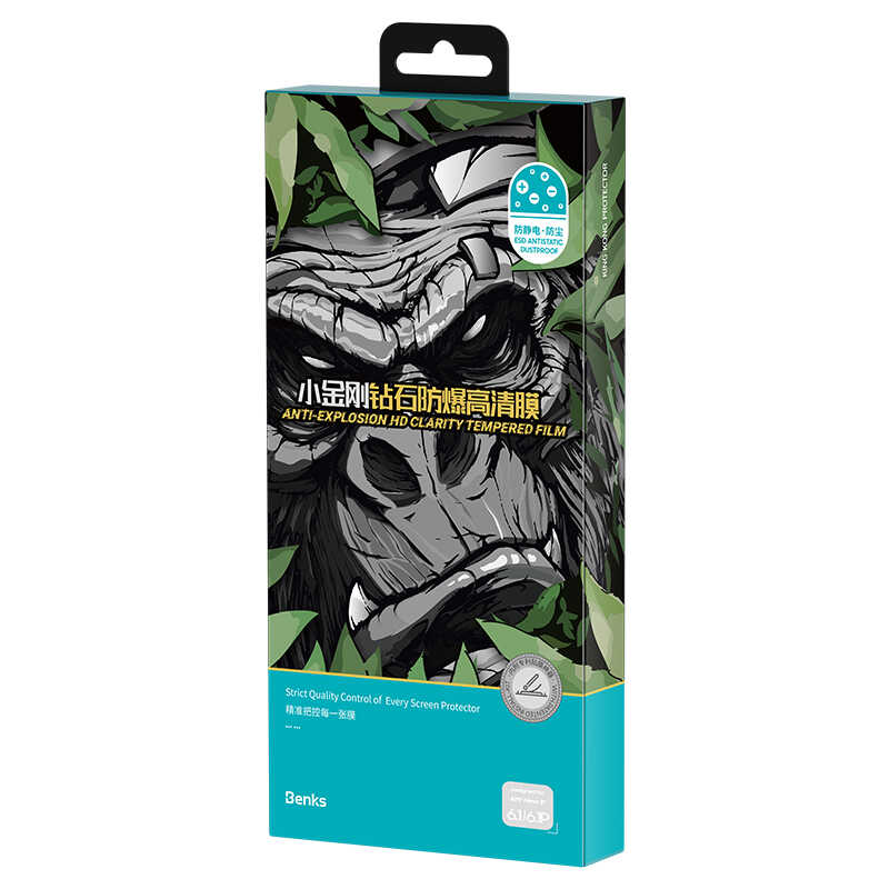 Apple iPhone 16E Benks Little KingKong Temperli Cam Ekran Koruyucu Siyah