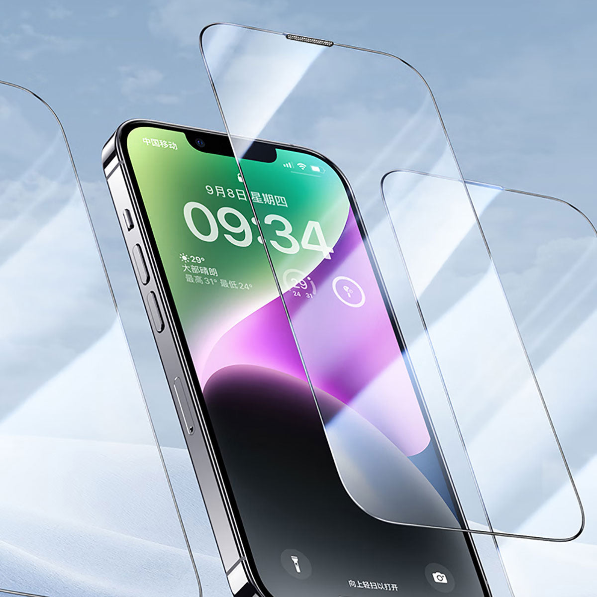 Apple iPhone 16E Wiwu CZ-003 Hydrophobic and Oleophobic Anti-Glare Glass Screen Protector with Blue Light Technology Black 