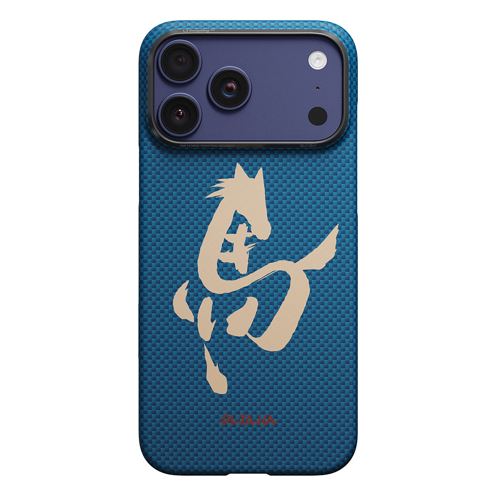 Apple iPhone 17 Pro Kılıf M-safe Şarj Özellikli Aramid Fiber Pitaka Horse Painting Serisi Kapak