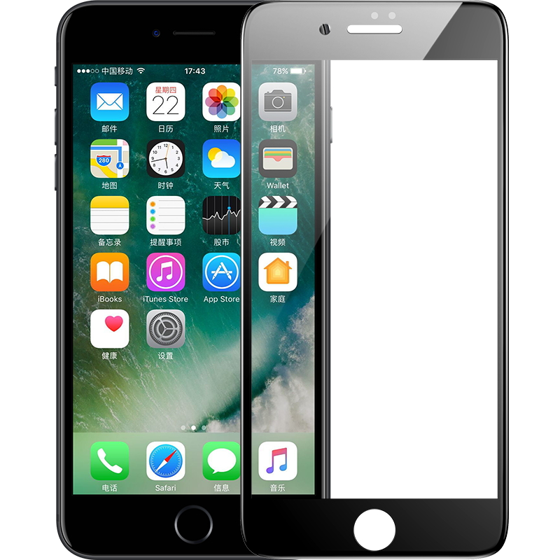 Apple iPhone 8 Benks 0.3mm V Pro Screen Protector White