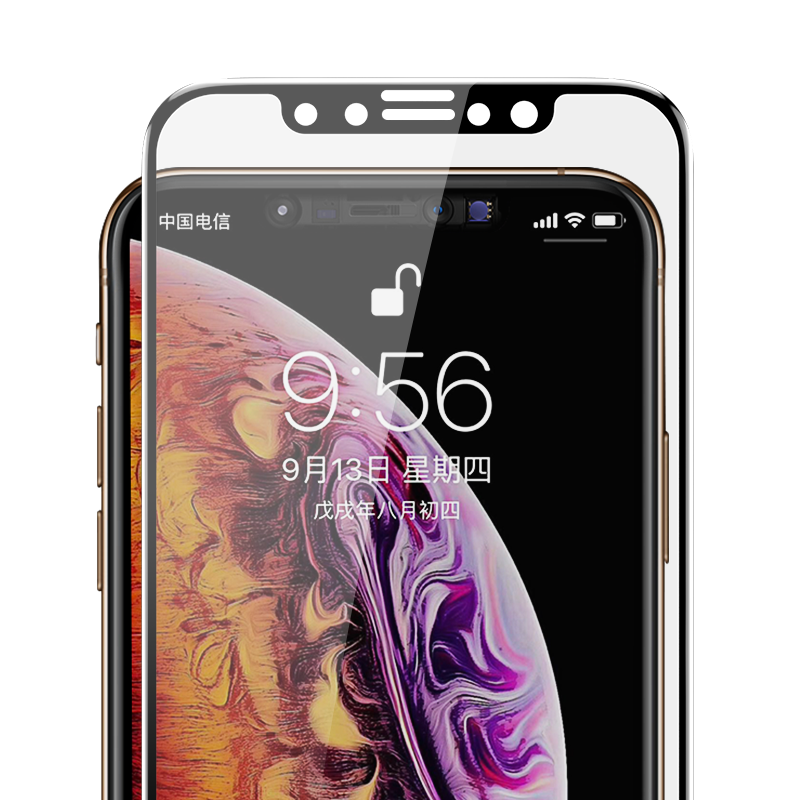 Apple iPhone XS 5.8 Benks 0.3mm V Pro Privacy Screen Protector Black