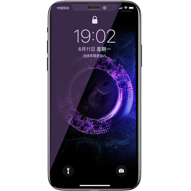 Apple iPhone XS Max 6.5 Benks 0.3mm V Pro Screen Protector Anti-Bluelight Black