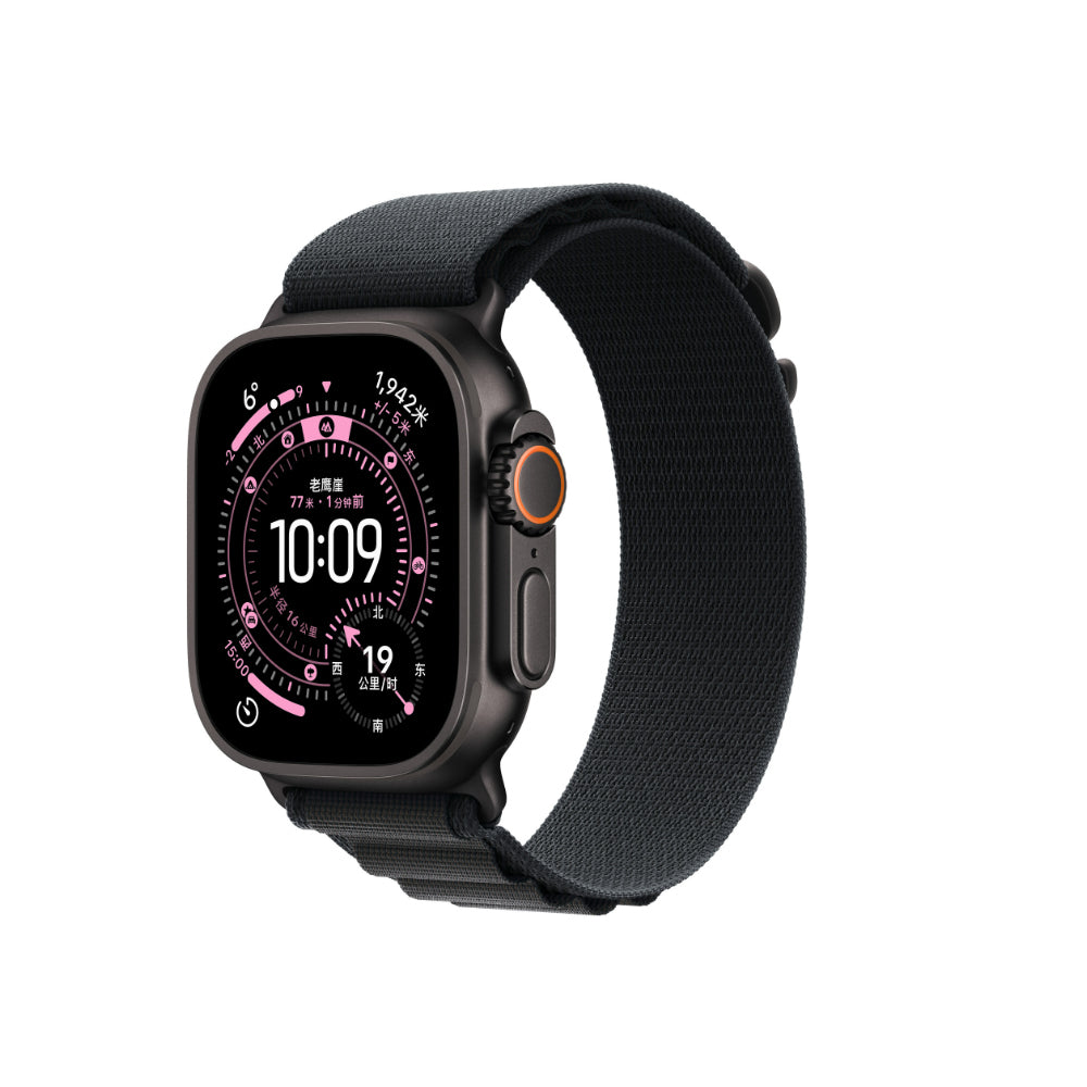 Apple Watch 40mm Zore KRD-74 Hasır Kordon