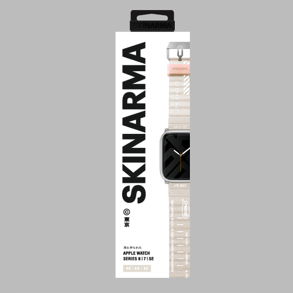 Apple Watch 42mm SkinArma Shokku Silicone Band Electric Yellow 