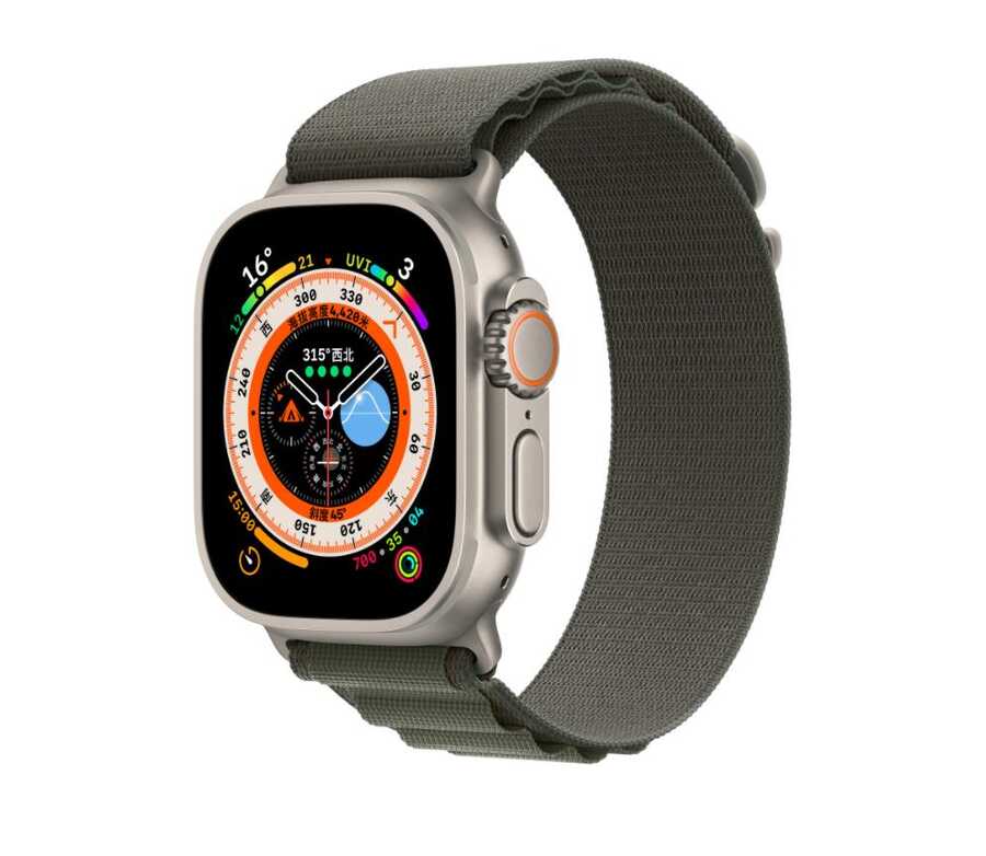 Apple Watch 7 41mm Zore KRD-74 Hasır Kordon