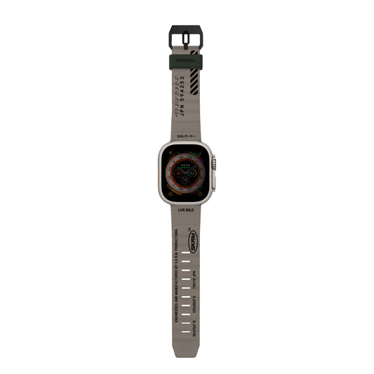 Apple Watch 7 45mm SkinArma Shokku Silicone Band Light Taupe 