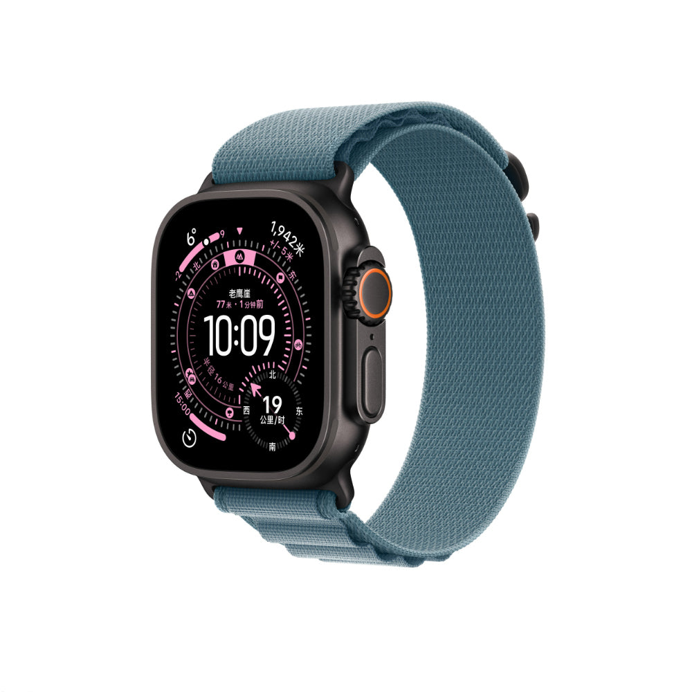 Apple Watch 7 45mm Zore KRD-74 Hasır Kordon