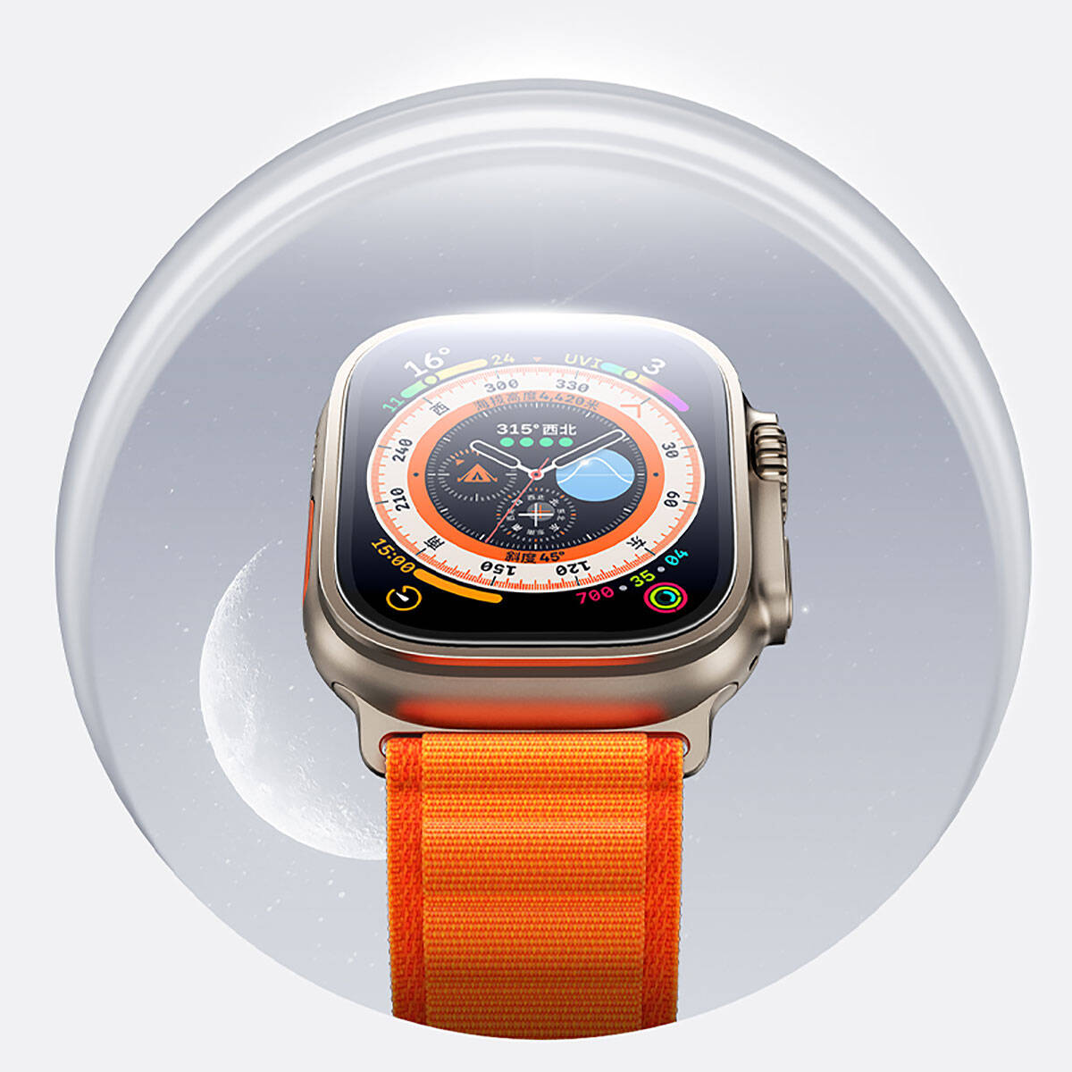 Apple Watch Ultra 49mm Benks Anti-Reflective Tempered Screen Protector with Easy Application Tool Colorless 