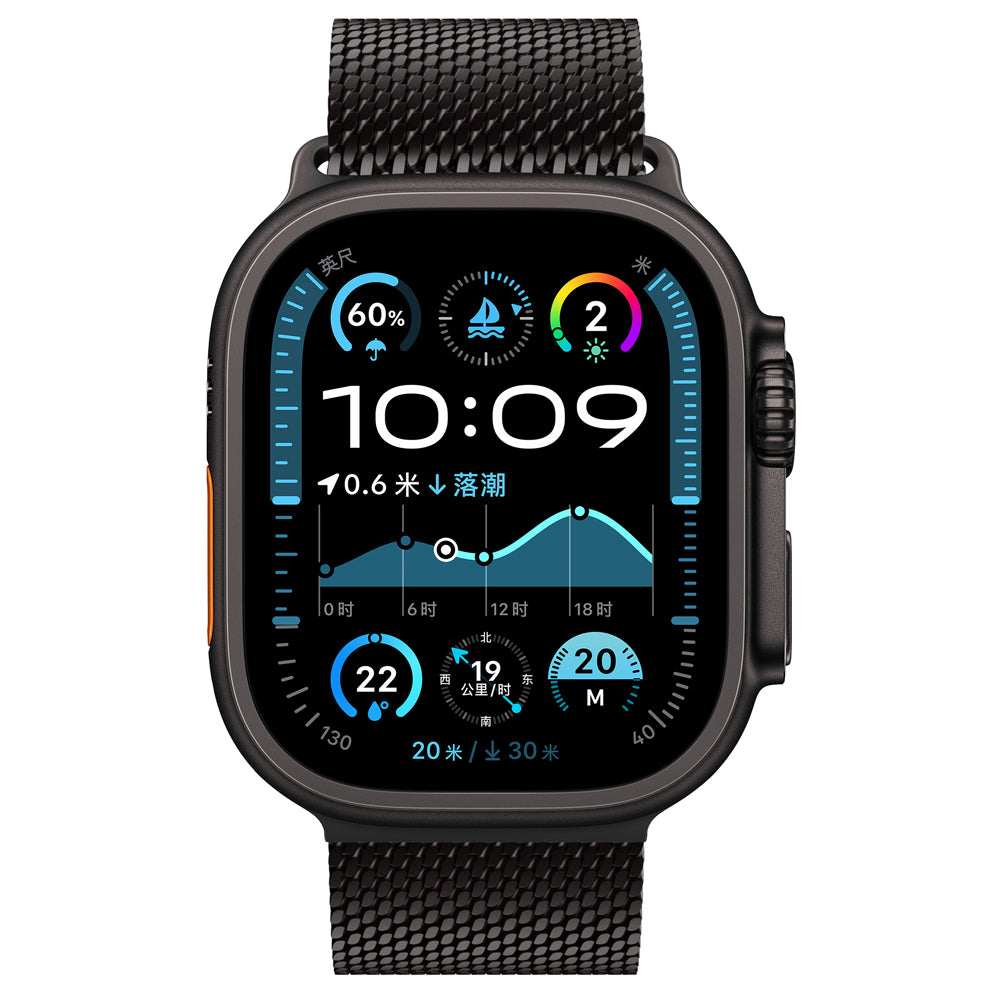 Apple Watch Ultra 49mm Zore KRD-121 Metal Hasır Kordon Gümüş