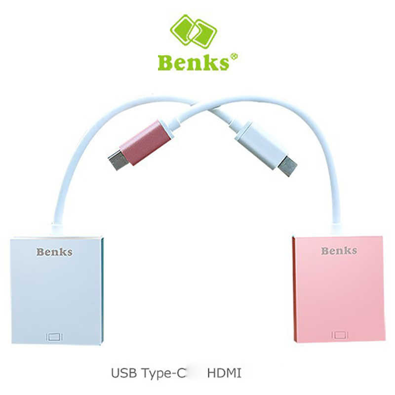 Benks Usb 3.1 Type-C to HDMI Adapter Rose Gold