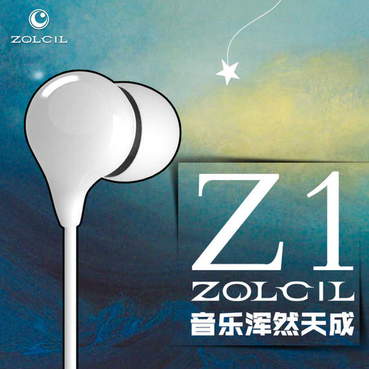 Zolcil Z1 3.5mm MP3 Stereo Headphones White
