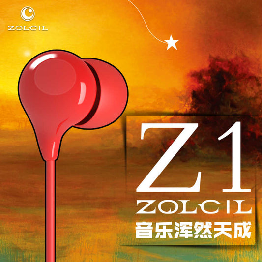 Zolcil Z1 3.5mm MP3 Stereo Headphones Red