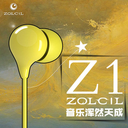 Zolcil Z1 3.5mm MP3 Stereo Headphones Yellow