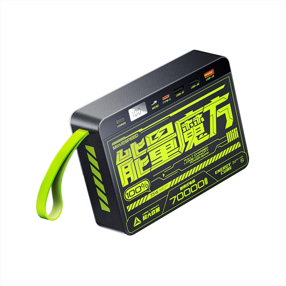 Movespeed YSPBZ70 SE Hızlı Şarj Özellikli Dijital LED Göstergeli Powerbank 35W 70.000mAh