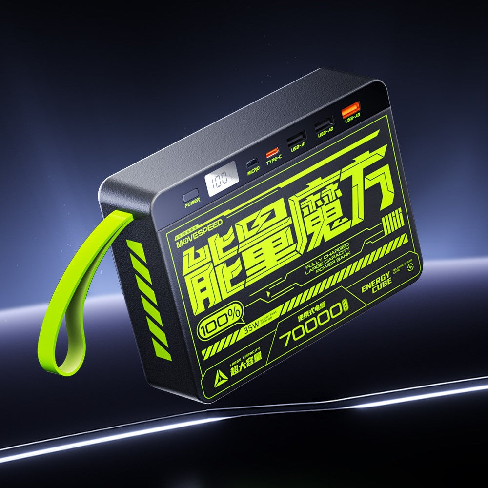 Movespeed YSPBZ70 SE Hızlı Şarj Özellikli Dijital LED Göstergeli Powerbank 35W 70.000mAh