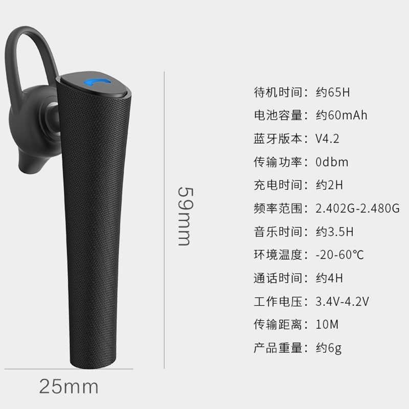 Roman R555 Bluetooth Headset White