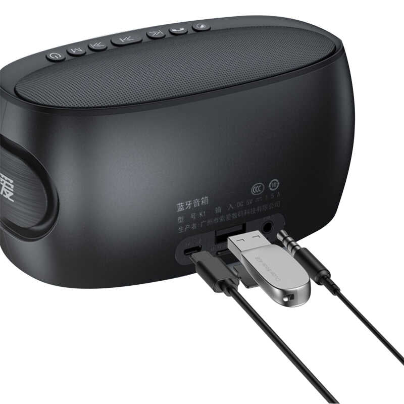 Soaiy K1 Bluetooth Speaker Black