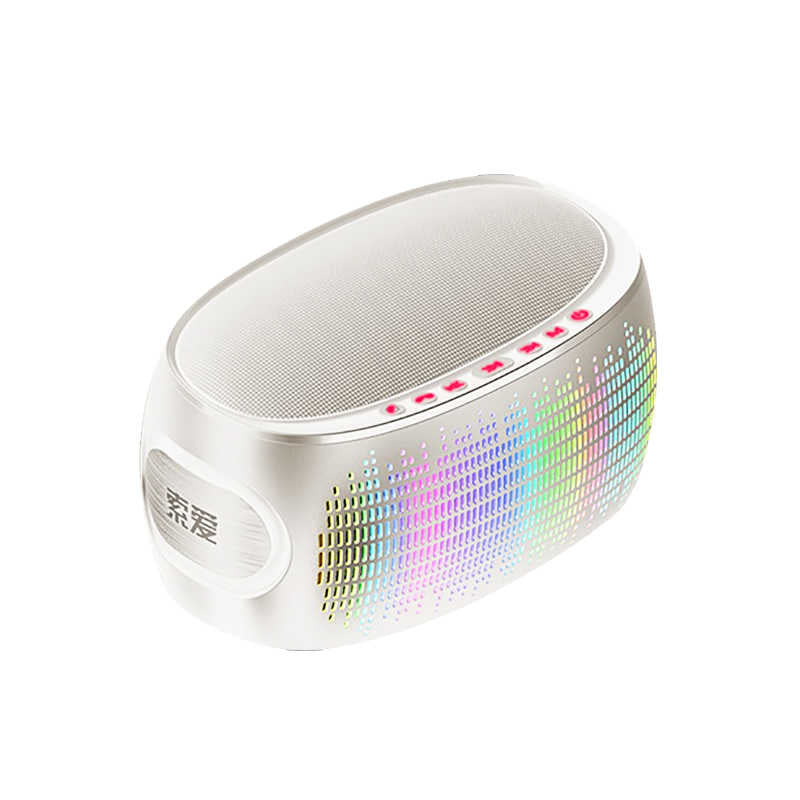 Soaiy K1 Bluetooth Speaker White