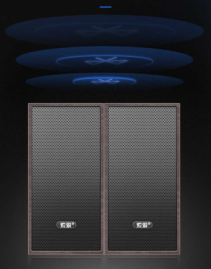 Soaiy SA-A5 Usb Speaker Hoparlör Kahverengi