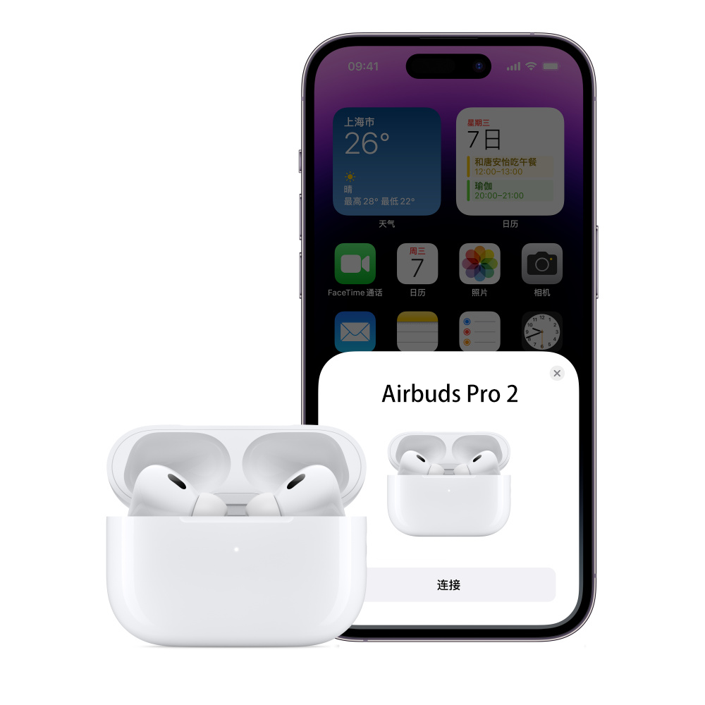 Wiwu Airbuds Pro 2F Active Noise Cancelling In-Ear Bluetooth Headphones White 