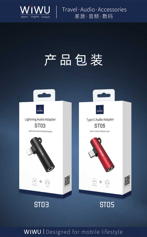 Wiwu ST05 Type-C Audio Adapter Black 